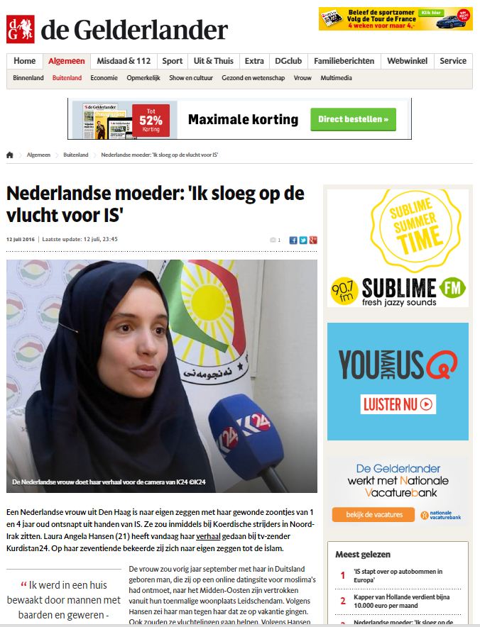 بالصور.. تقرير لكوردستان24 يثير تفاعلاً في الإعلام عربياً وعالمياً